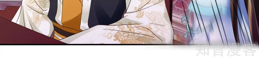 Lãnh Cung Phế Hậu Muốn Nghịch Thiên Chapter 147 - 3