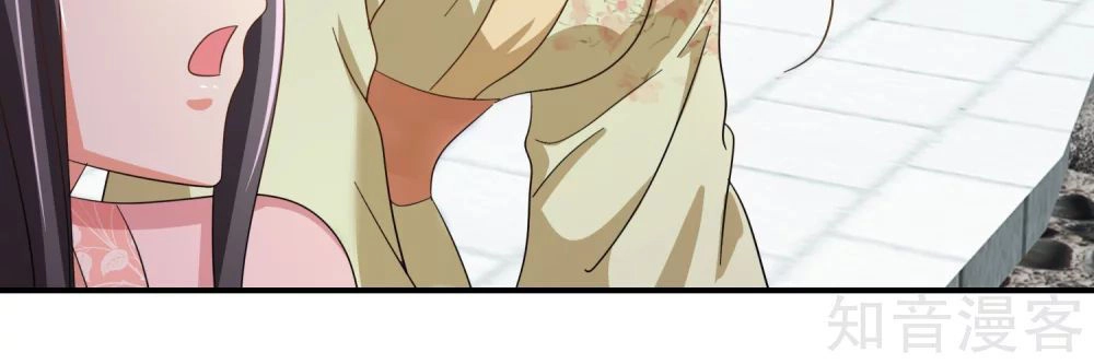 Lãnh Cung Phế Hậu Muốn Nghịch Thiên Chapter 149 - 5