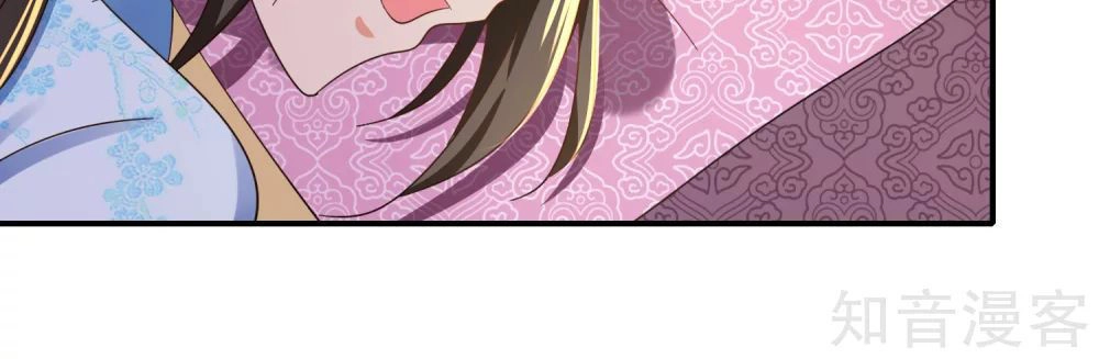 Lãnh Cung Phế Hậu Muốn Nghịch Thiên Chapter 149 - 9