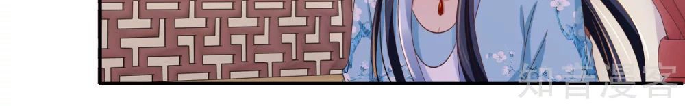 Lãnh Cung Phế Hậu Muốn Nghịch Thiên Chapter 149 - 13