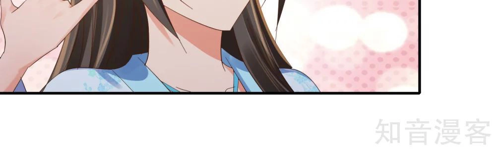 Lãnh Cung Phế Hậu Muốn Nghịch Thiên Chapter 150 - 14