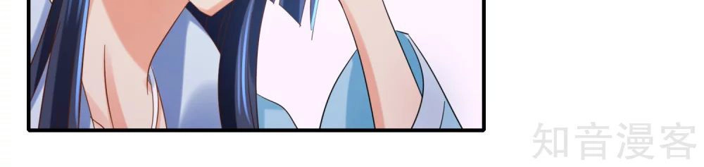 Lãnh Cung Phế Hậu Muốn Nghịch Thiên Chapter 151 - 13