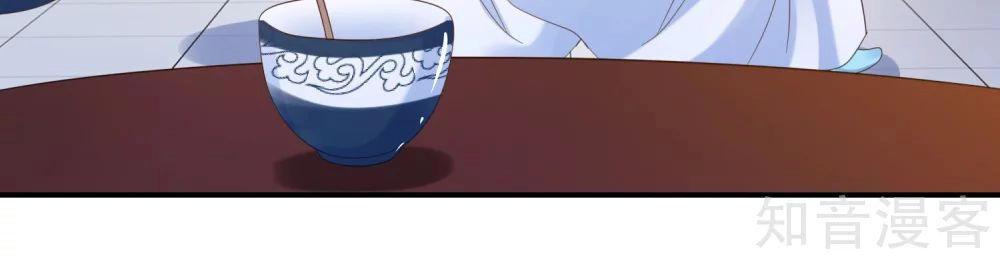 Lãnh Cung Phế Hậu Muốn Nghịch Thiên Chapter 153 - 12