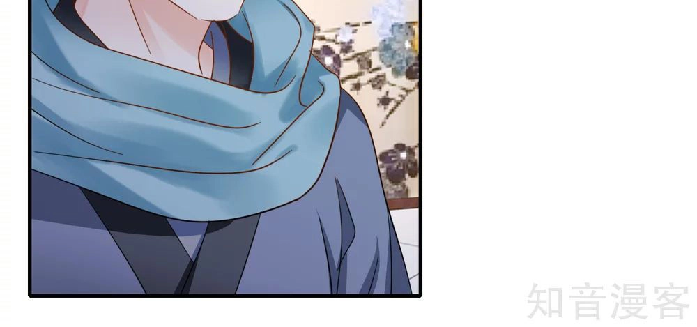 Lãnh Cung Phế Hậu Muốn Nghịch Thiên Chapter 155 - 9