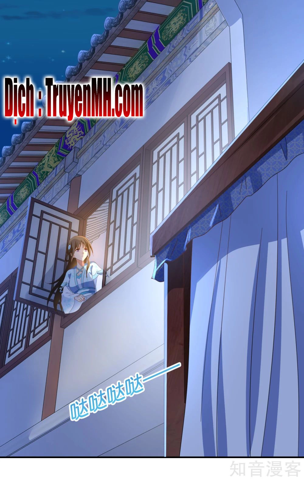 Lãnh Cung Phế Hậu Muốn Nghịch Thiên Chapter 156 - 14