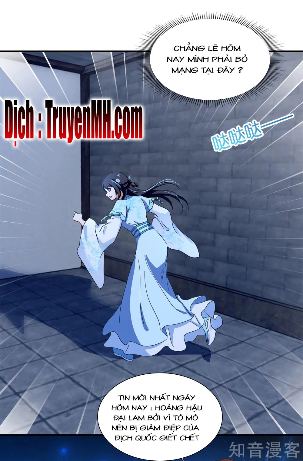 Lãnh Cung Phế Hậu Muốn Nghịch Thiên Chapter 158 - 16