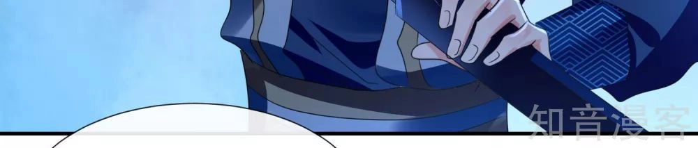 Lãnh Cung Phế Hậu Muốn Nghịch Thiên Chapter 159 - 3