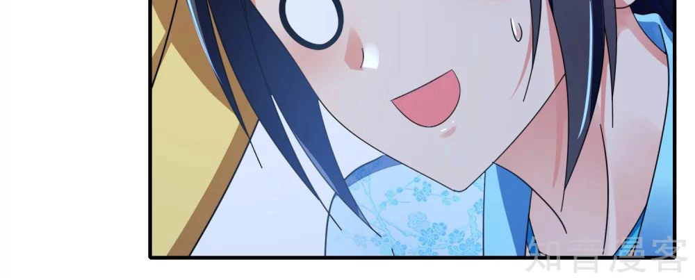 Lãnh Cung Phế Hậu Muốn Nghịch Thiên Chapter 159 - 8