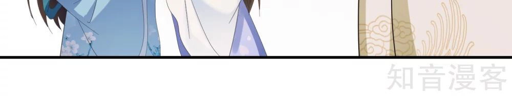 Lãnh Cung Phế Hậu Muốn Nghịch Thiên Chapter 162 - 15