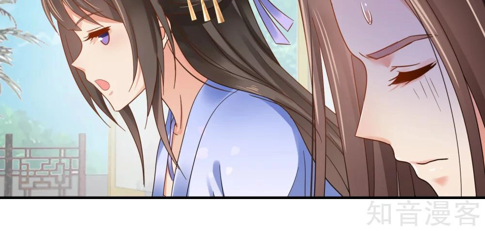 Lãnh Cung Phế Hậu Muốn Nghịch Thiên Chapter 165 - 5