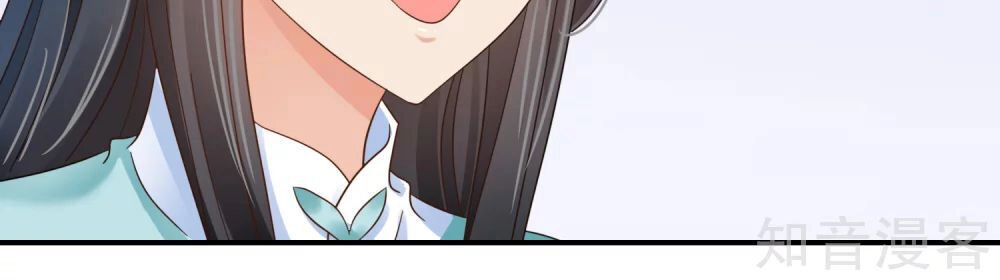 Lãnh Cung Phế Hậu Muốn Nghịch Thiên Chapter 166 - 3