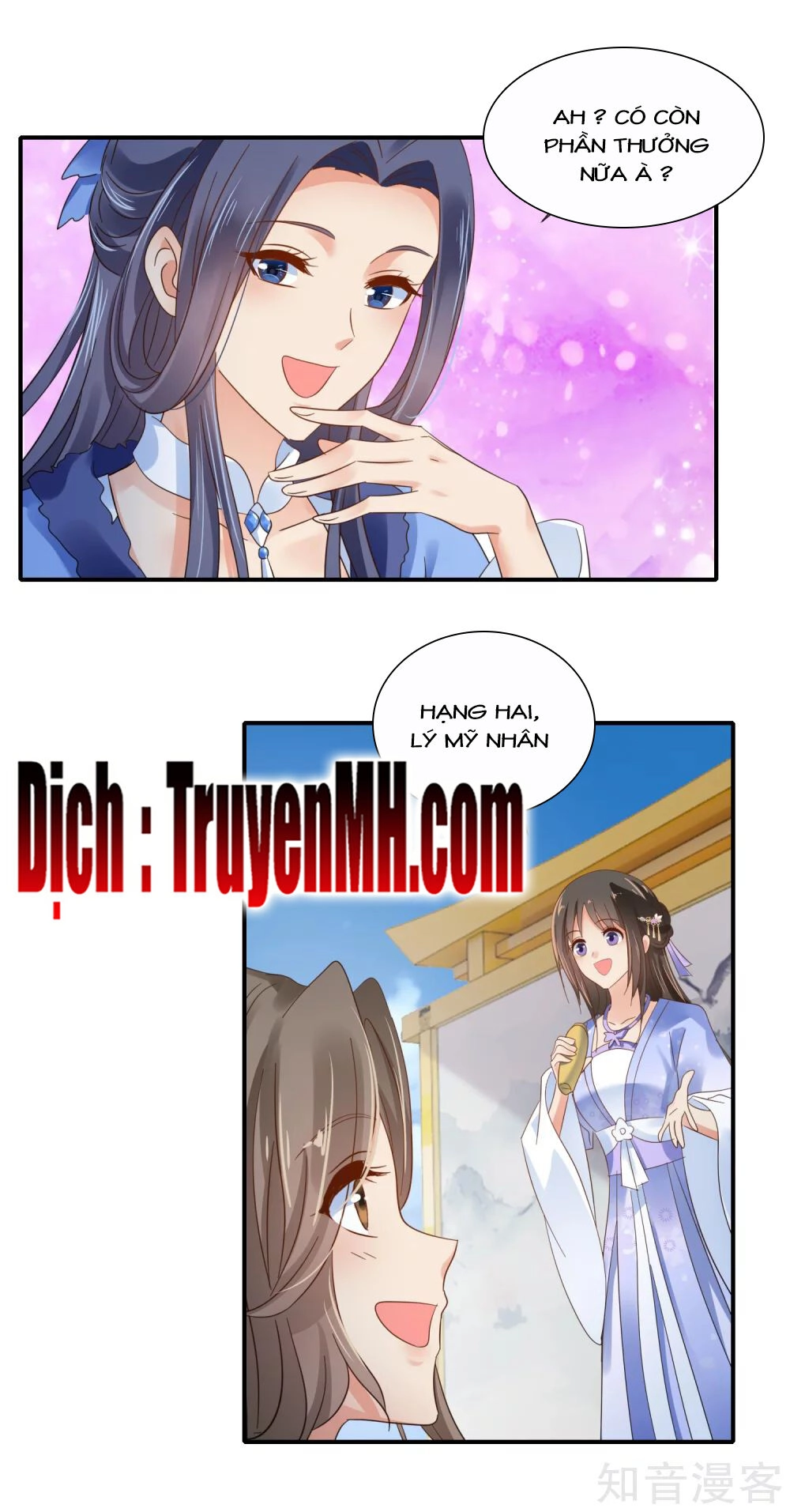 Lãnh Cung Phế Hậu Muốn Nghịch Thiên Chapter 167 - 12