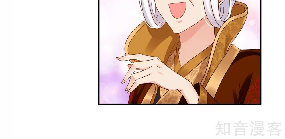 Lãnh Cung Phế Hậu Muốn Nghịch Thiên Chapter 168 - 4