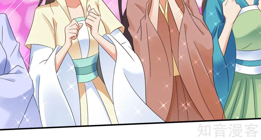 Lãnh Cung Phế Hậu Muốn Nghịch Thiên Chapter 168 - 12