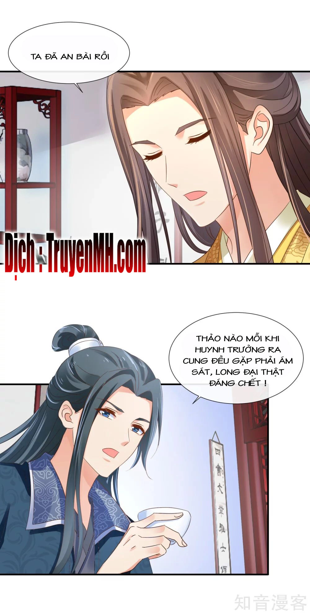Lãnh Cung Phế Hậu Muốn Nghịch Thiên Chapter 170 - 5