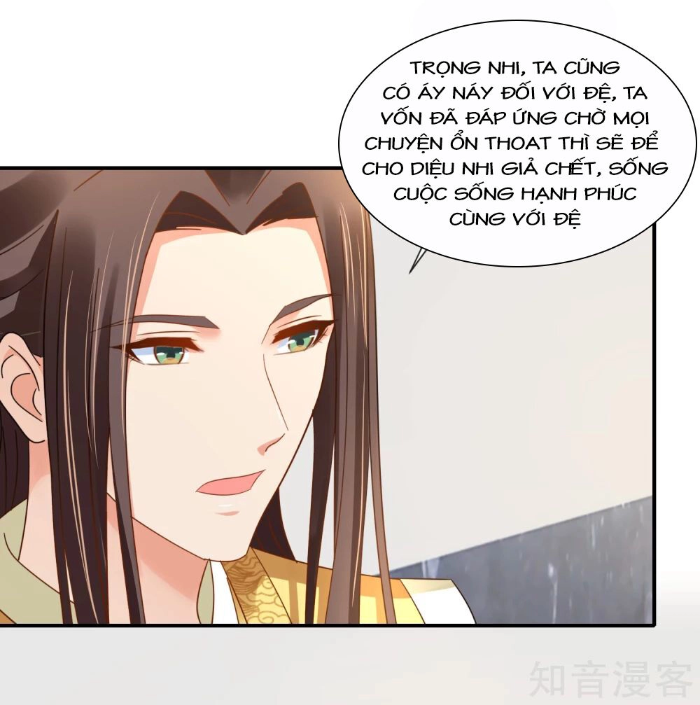 Lãnh Cung Phế Hậu Muốn Nghịch Thiên Chapter 170 - 17