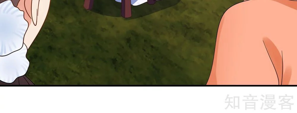 Lãnh Cung Phế Hậu Muốn Nghịch Thiên Chapter 171 - 6