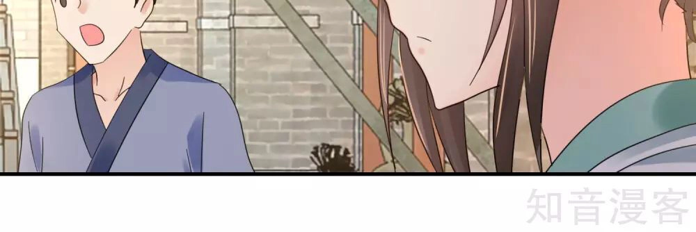 Lãnh Cung Phế Hậu Muốn Nghịch Thiên Chapter 175 - 7