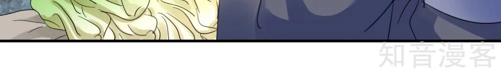 Lãnh Cung Phế Hậu Muốn Nghịch Thiên Chapter 175 - 9