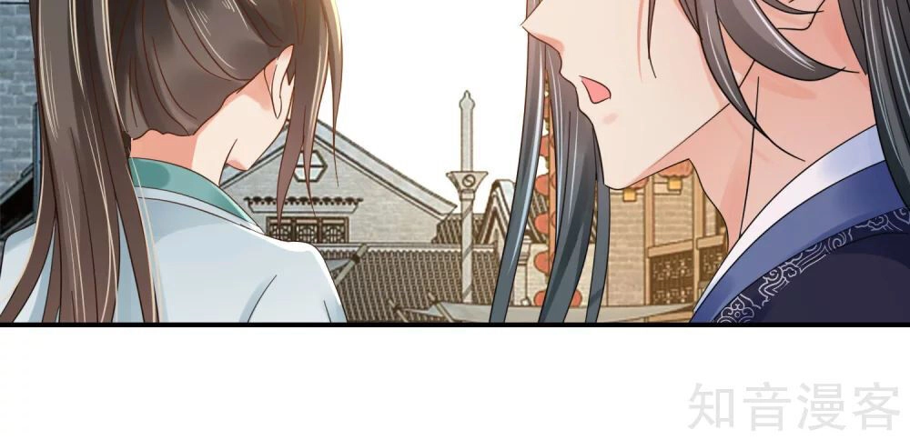 Lãnh Cung Phế Hậu Muốn Nghịch Thiên Chapter 175 - 17