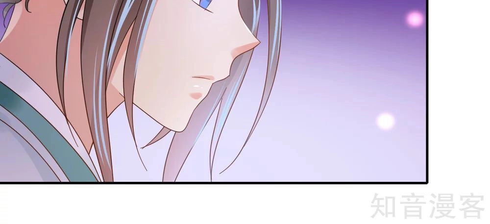 Lãnh Cung Phế Hậu Muốn Nghịch Thiên Chapter 176 - 5