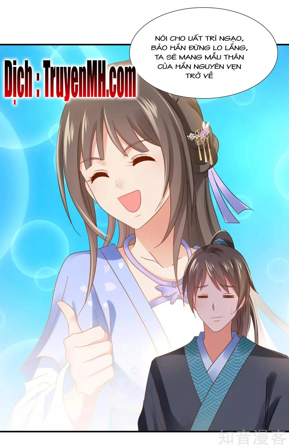 Lãnh Cung Phế Hậu Muốn Nghịch Thiên Chapter 180 - 4