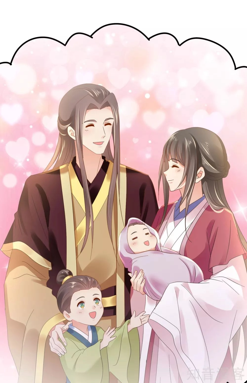 Lãnh Cung Phế Hậu Muốn Nghịch Thiên Chapter 181 - 12