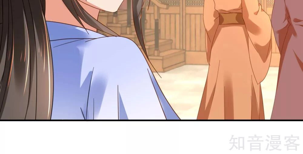 Lãnh Cung Phế Hậu Muốn Nghịch Thiên Chapter 182 - 11