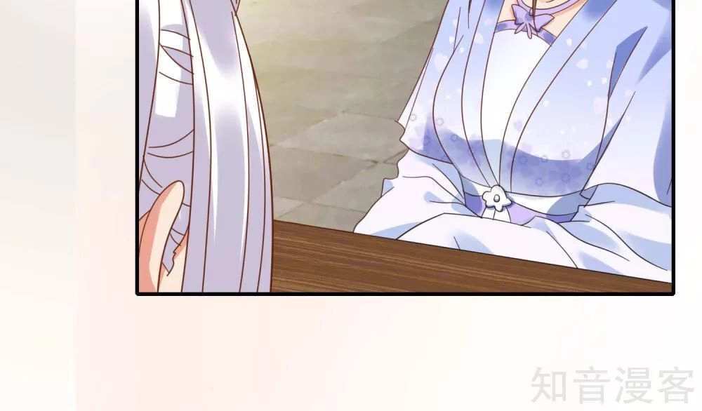 Lãnh Cung Phế Hậu Muốn Nghịch Thiên Chapter 182 - 15