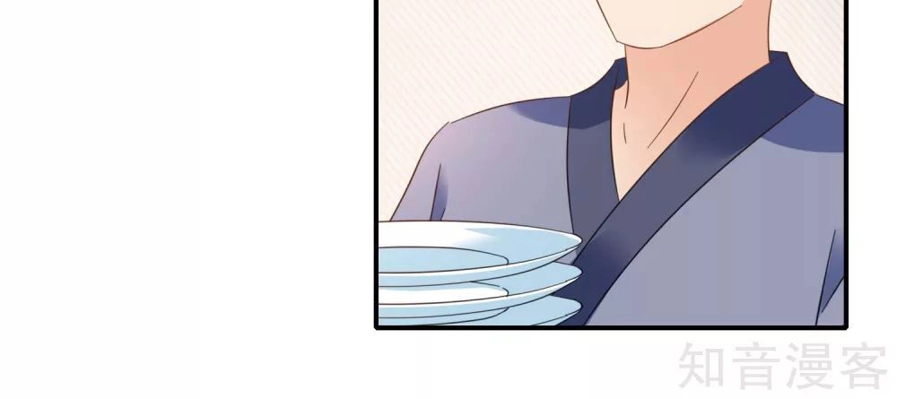 Lãnh Cung Phế Hậu Muốn Nghịch Thiên Chapter 183 - 16