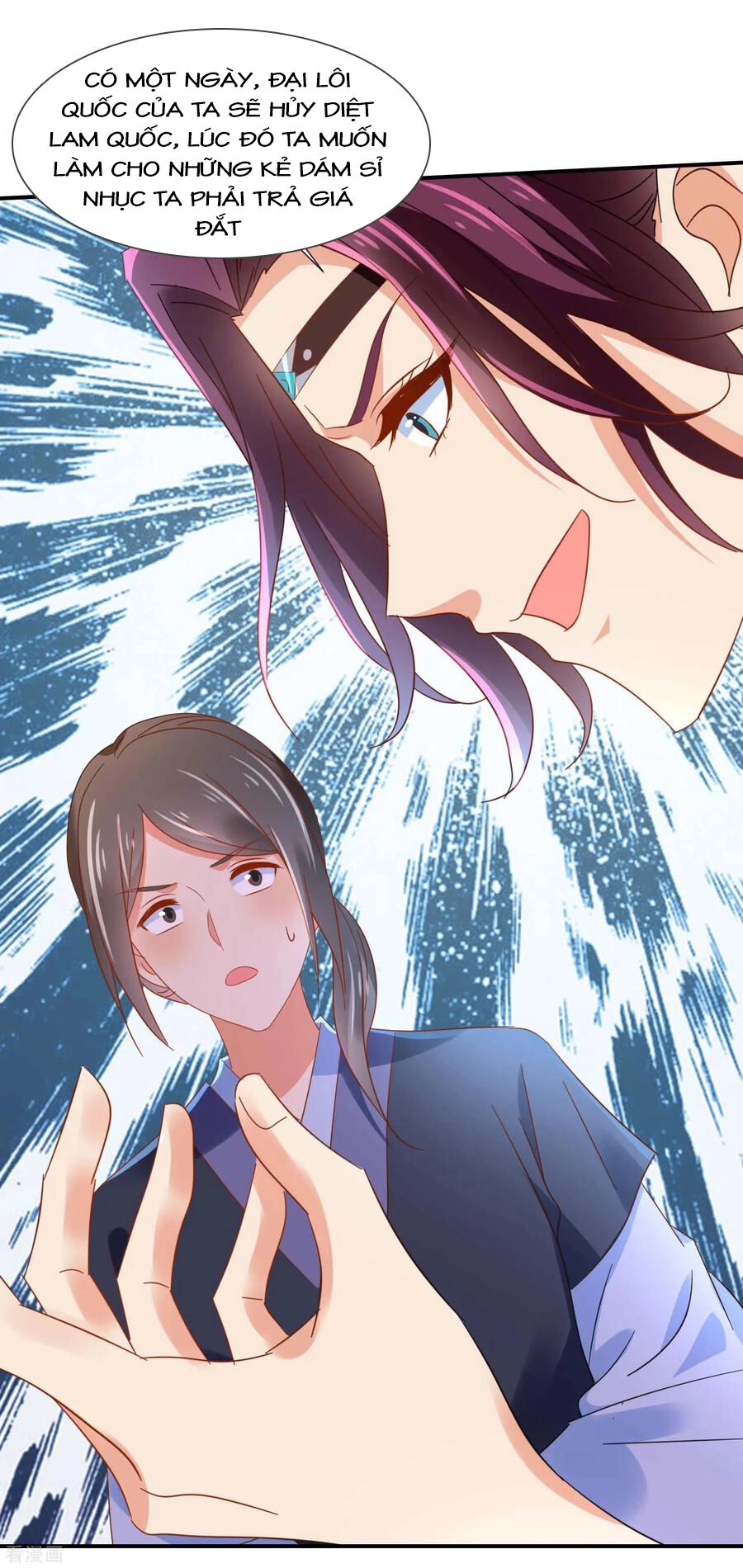 Lãnh Cung Phế Hậu Muốn Nghịch Thiên Chapter 185 - 14