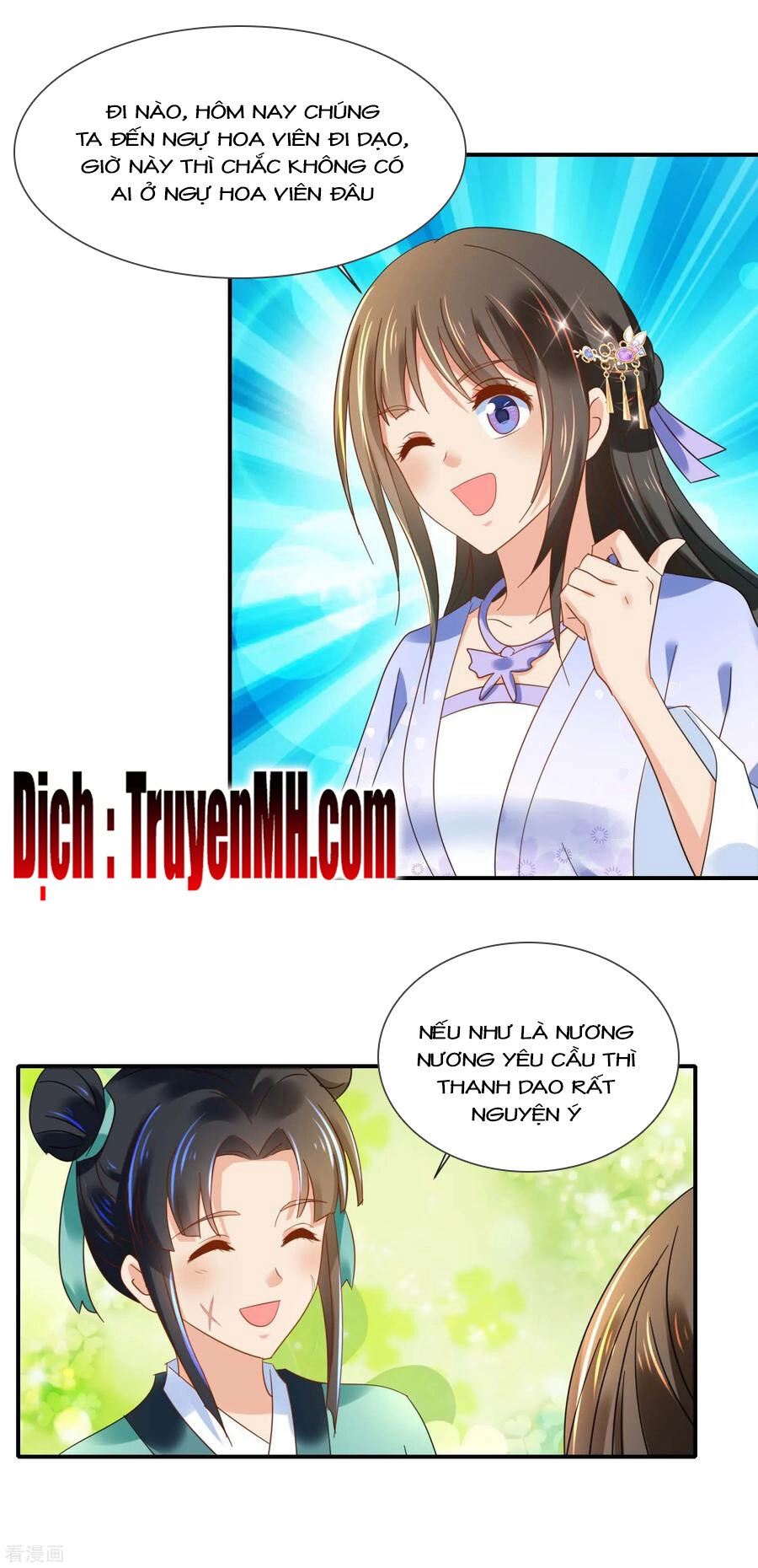 Lãnh Cung Phế Hậu Muốn Nghịch Thiên Chapter 186 - 12