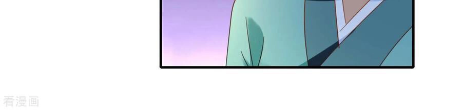 Lãnh Cung Phế Hậu Muốn Nghịch Thiên Chapter 187 - 7