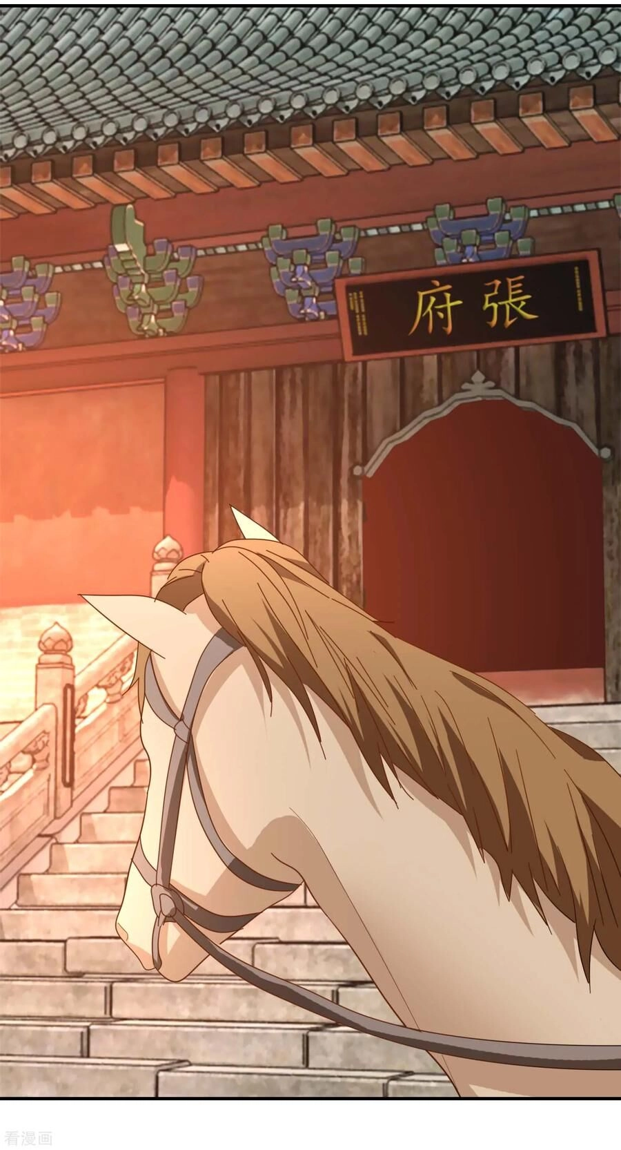 Lãnh Cung Phế Hậu Muốn Nghịch Thiên Chapter 189 - 9