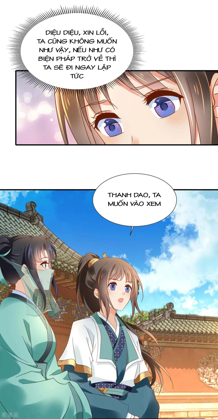 Lãnh Cung Phế Hậu Muốn Nghịch Thiên Chapter 190 - 4