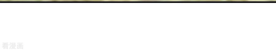 Lãnh Cung Phế Hậu Muốn Nghịch Thiên Chapter 190 - 13