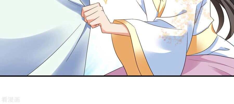 Lãnh Cung Phế Hậu Muốn Nghịch Thiên Chapter 195 - 3