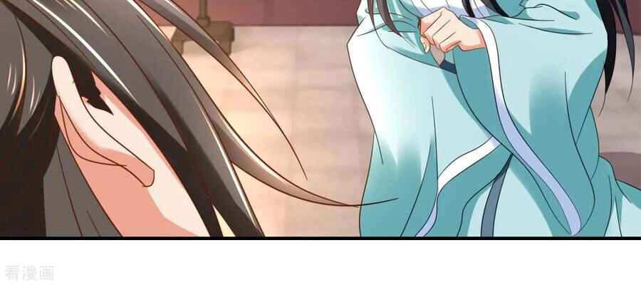 Lãnh Cung Phế Hậu Muốn Nghịch Thiên Chapter 195 - 17