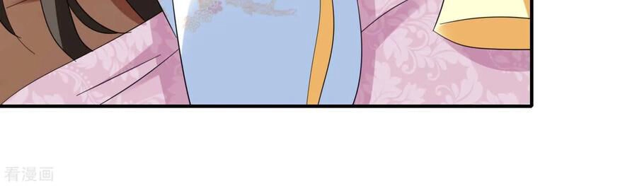 Lãnh Cung Phế Hậu Muốn Nghịch Thiên Chapter 196 - 7