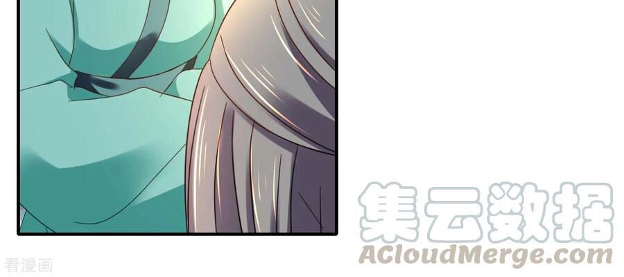 Lãnh Cung Phế Hậu Muốn Nghịch Thiên Chapter 196 - 13