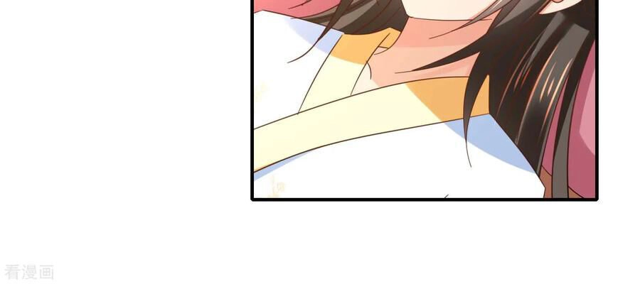 Lãnh Cung Phế Hậu Muốn Nghịch Thiên Chapter 197 - 5