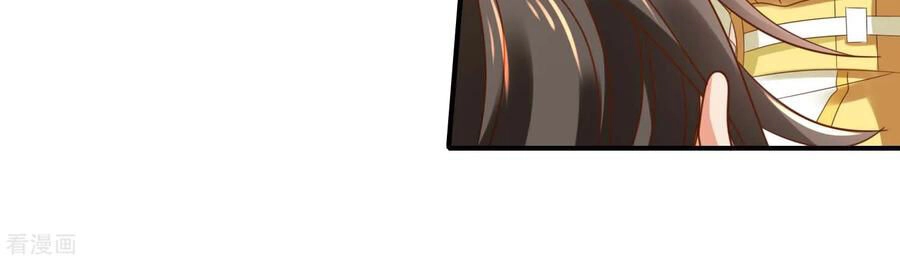 Lãnh Cung Phế Hậu Muốn Nghịch Thiên Chapter 197 - 21