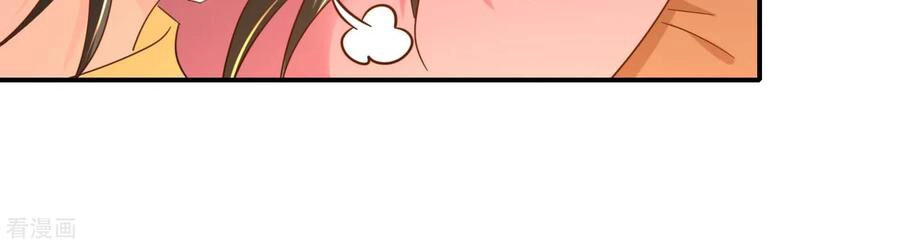 Lãnh Cung Phế Hậu Muốn Nghịch Thiên Chapter 199 - 3