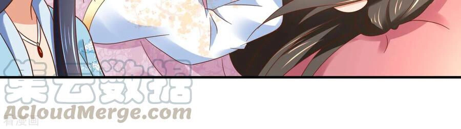 Lãnh Cung Phế Hậu Muốn Nghịch Thiên Chapter 199 - 20