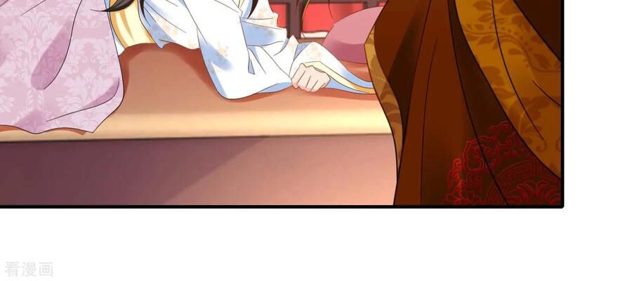 Lãnh Cung Phế Hậu Muốn Nghịch Thiên Chapter 201 - 7