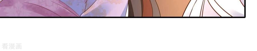 Lãnh Cung Phế Hậu Muốn Nghịch Thiên Chapter 201 - 15