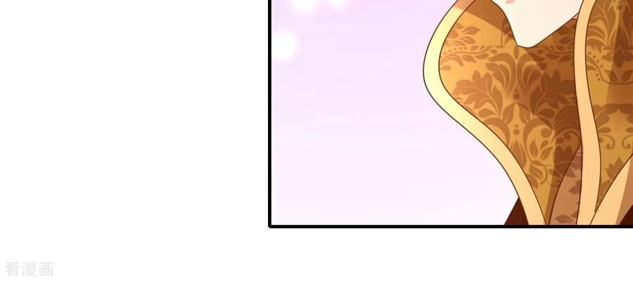 Lãnh Cung Phế Hậu Muốn Nghịch Thiên Chapter 202 - 5