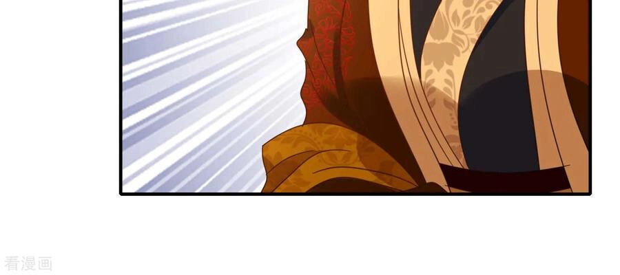 Lãnh Cung Phế Hậu Muốn Nghịch Thiên Chapter 202 - 7