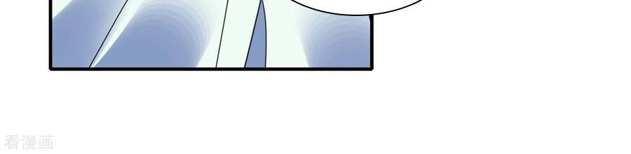 Lãnh Cung Phế Hậu Muốn Nghịch Thiên Chapter 202 - 17