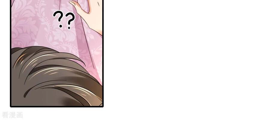 Lãnh Cung Phế Hậu Muốn Nghịch Thiên Chapter 203 - 17